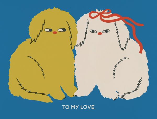 Hannah Boom To My Love Greeting Card