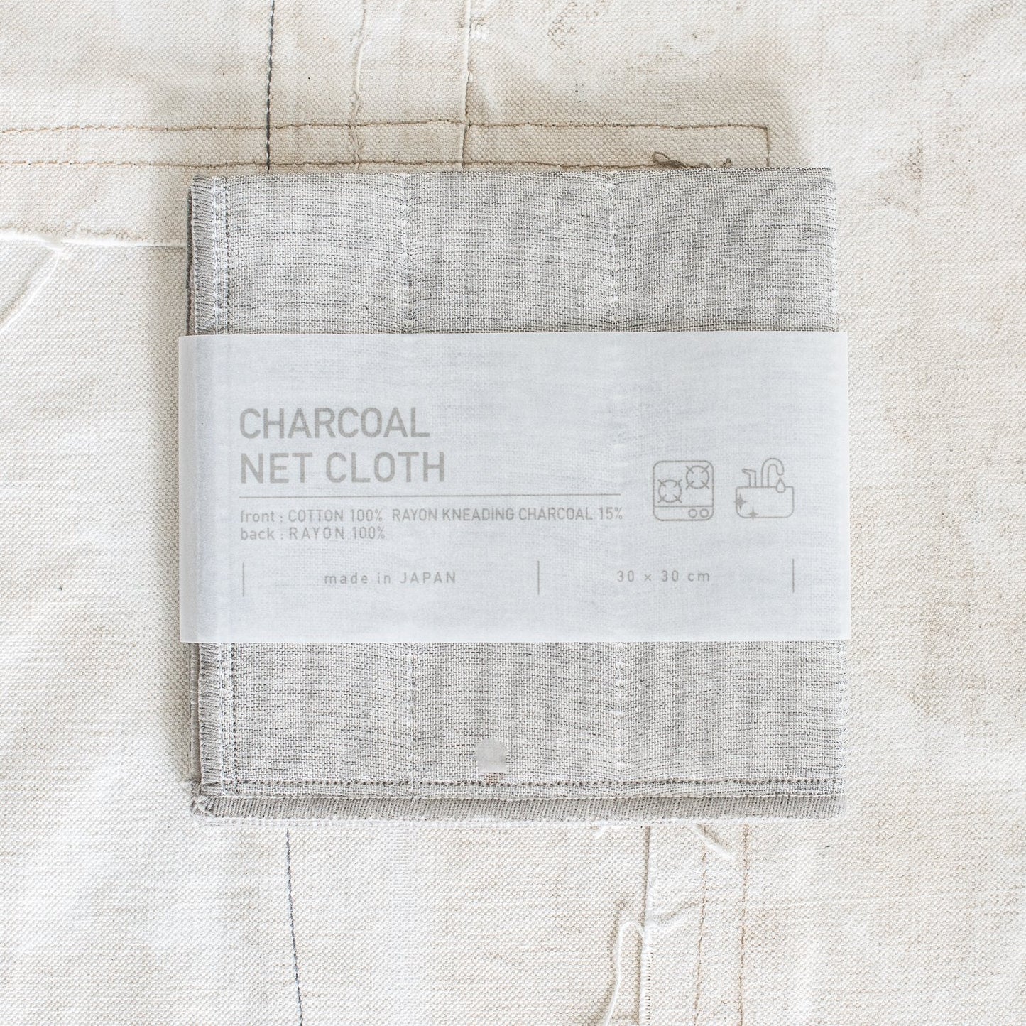 Japanese Kitchen Dish Cloth - Charcoal