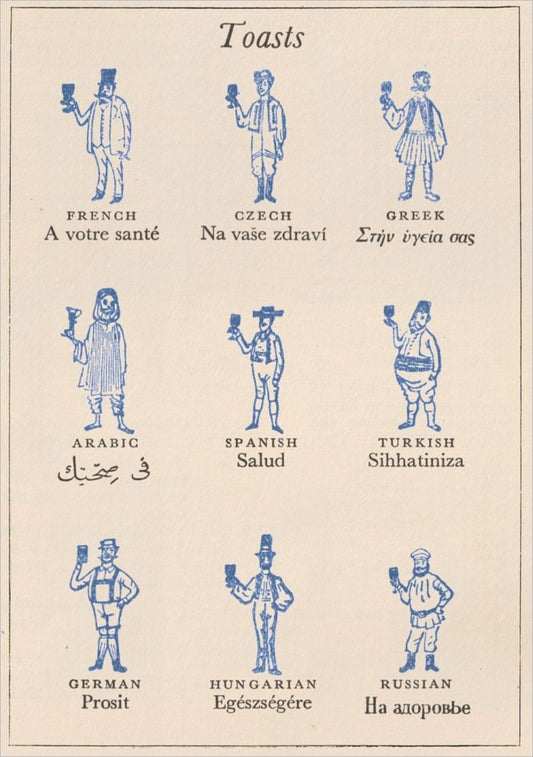Fine Drinking Toasts Greeting Card