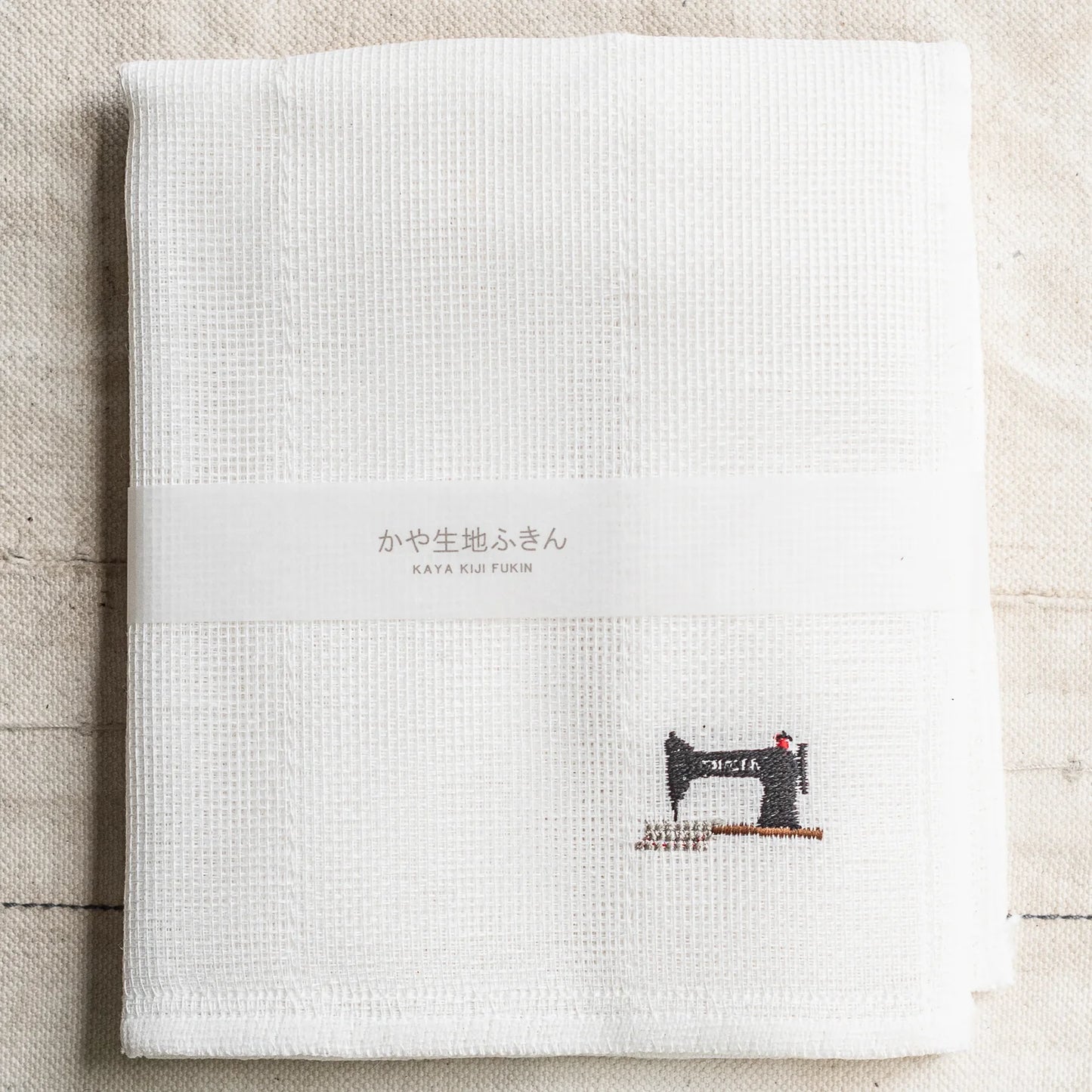 Japanese Kitchen Dish Cloth - White Embroidered