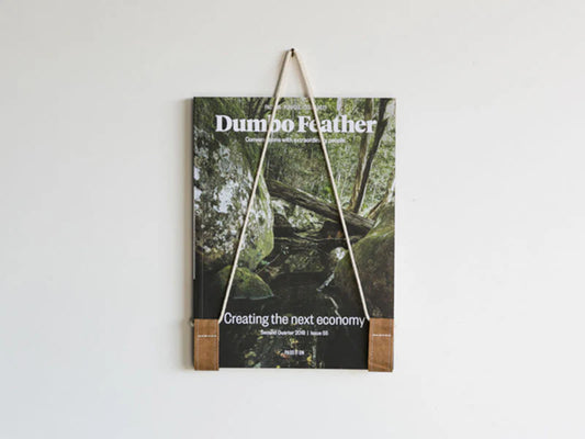 Corner Block Studio The Harness Book and Record Jacket Holder