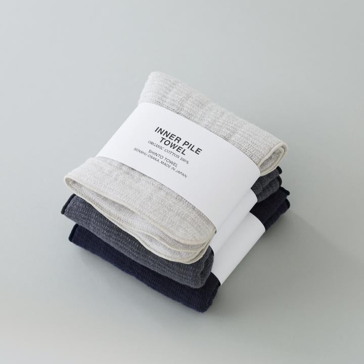 Organic Cotton Innerpile Towel Made in Japan