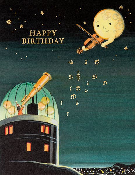 Observatory Birthday Greeting Card